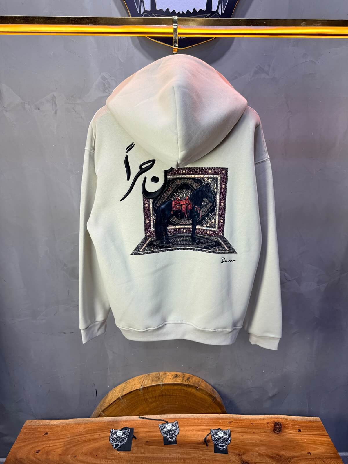 Hoodie oversize Beige 5205