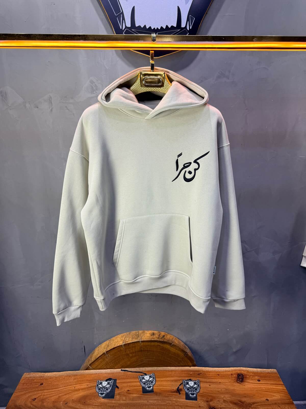 Hoodie oversize Beige 5205