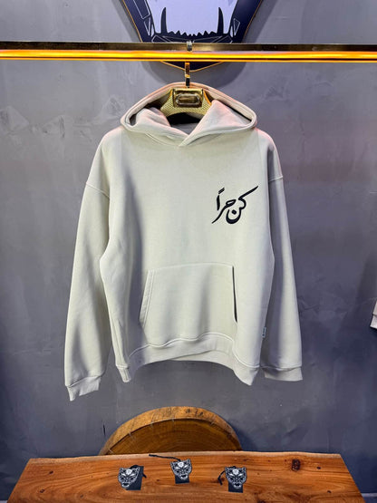 Hoodie oversize Beige 5205