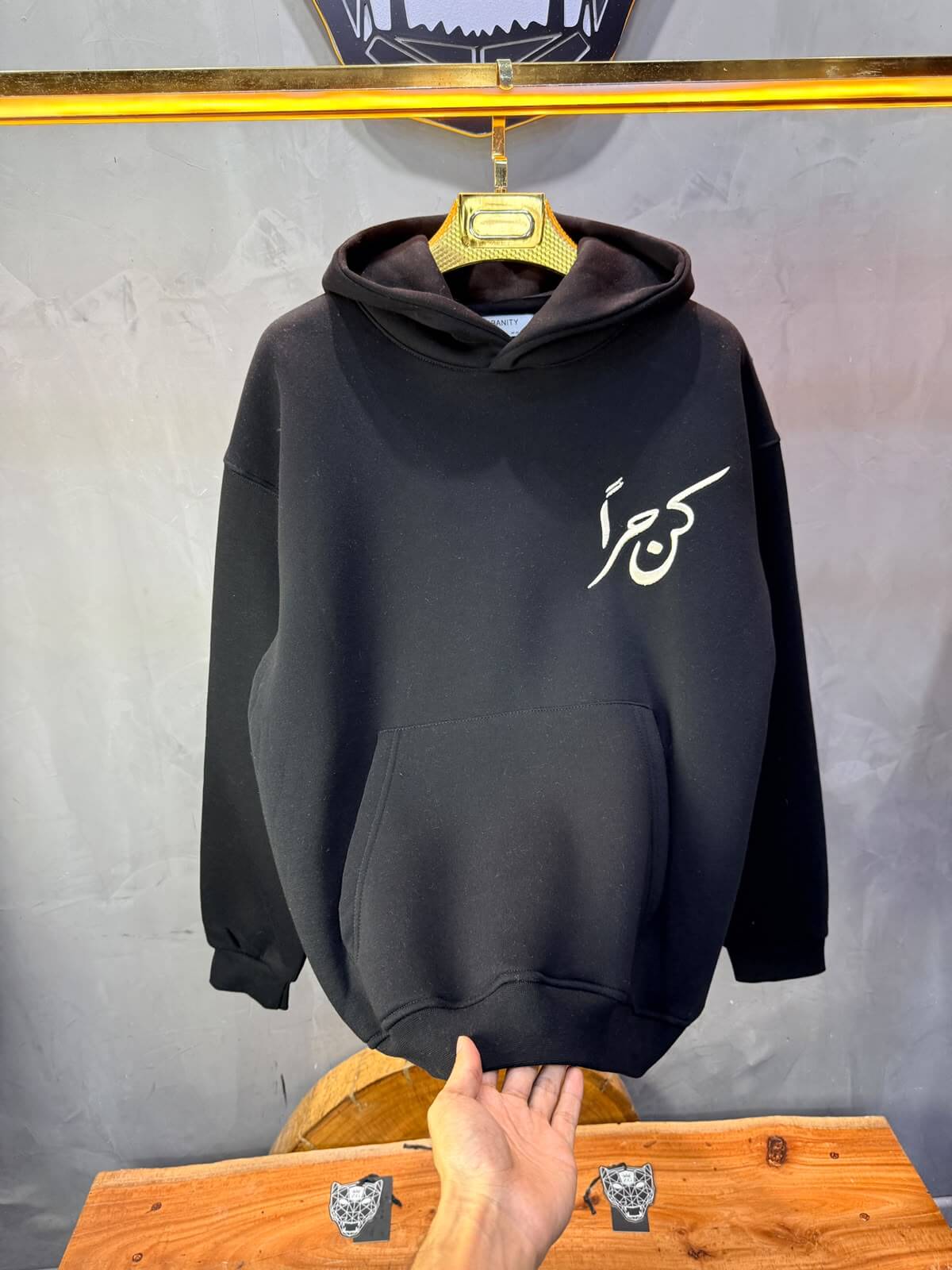 Hoodie oversize Noir 5205