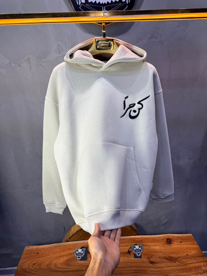 Hoodie oversize Beige 5205