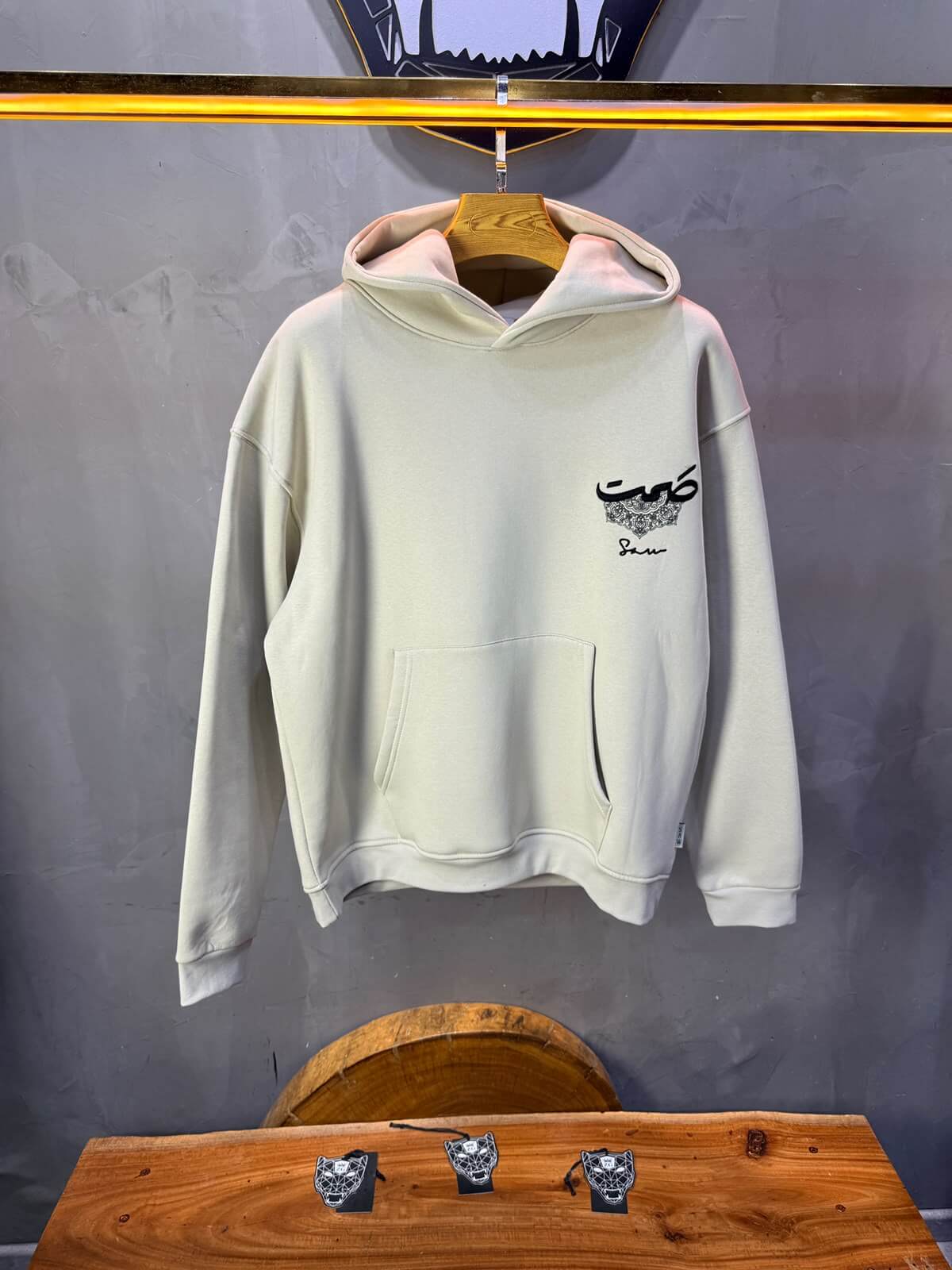 Hoodie oversize Beige 5283