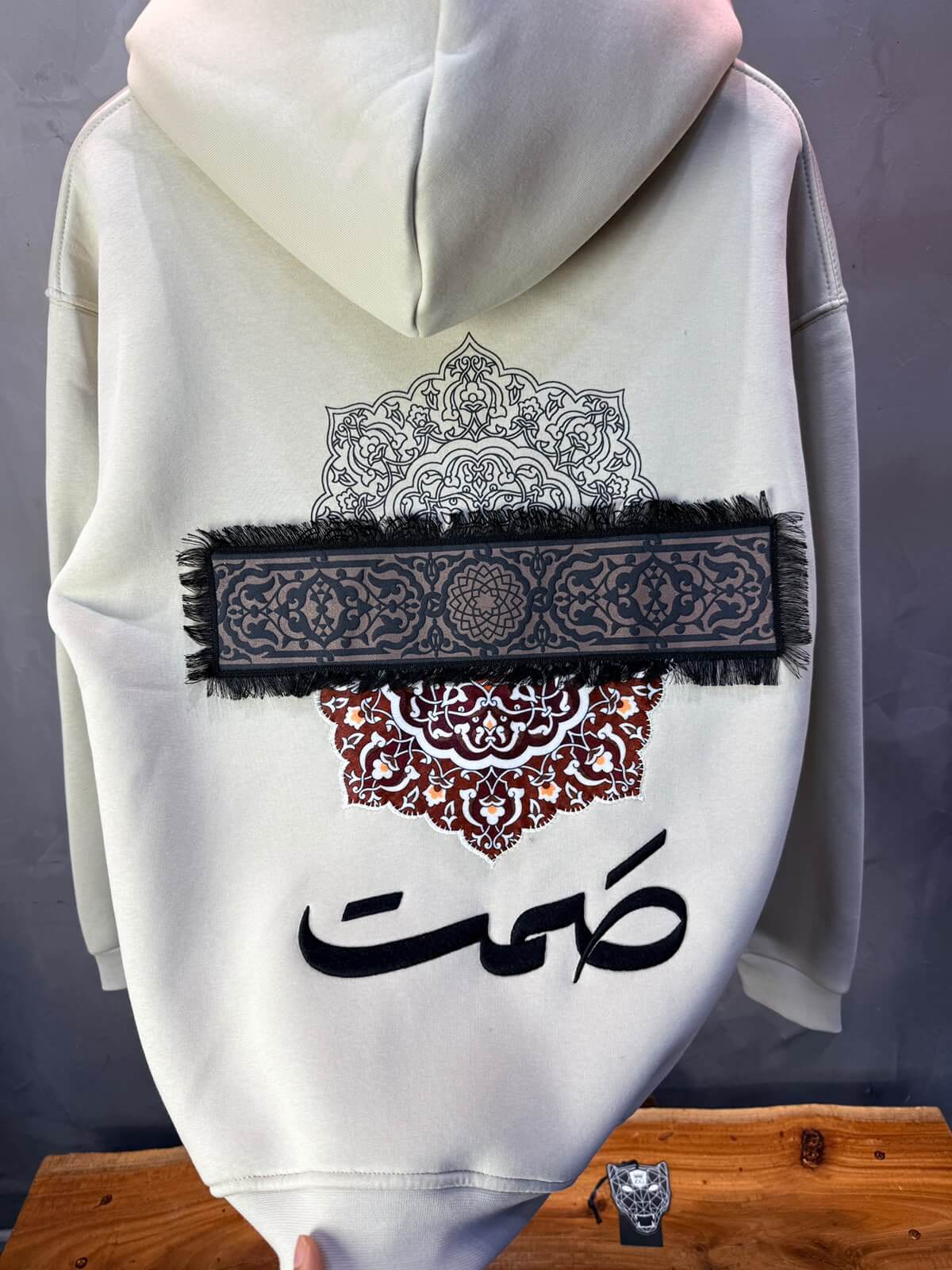 Hoodie oversize Beige 5283