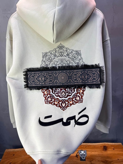 Hoodie oversize Beige 5283