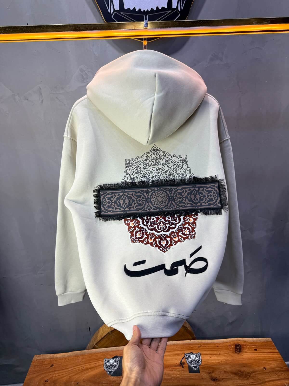 Hoodie oversize Beige 5283