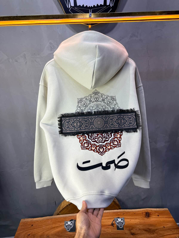 Hoodie oversize Beige 5283