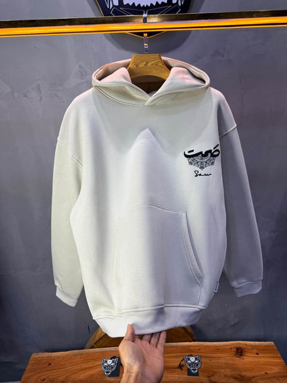 Hoodie oversize Beige 5283