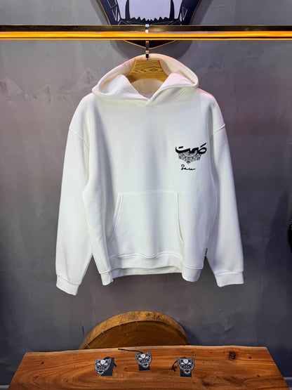 Hoodie oversize Blanc 5283