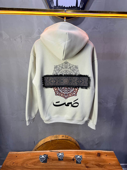 Hoodie oversize Beige 5283
