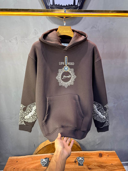 Hoodie oversize Brown 5284