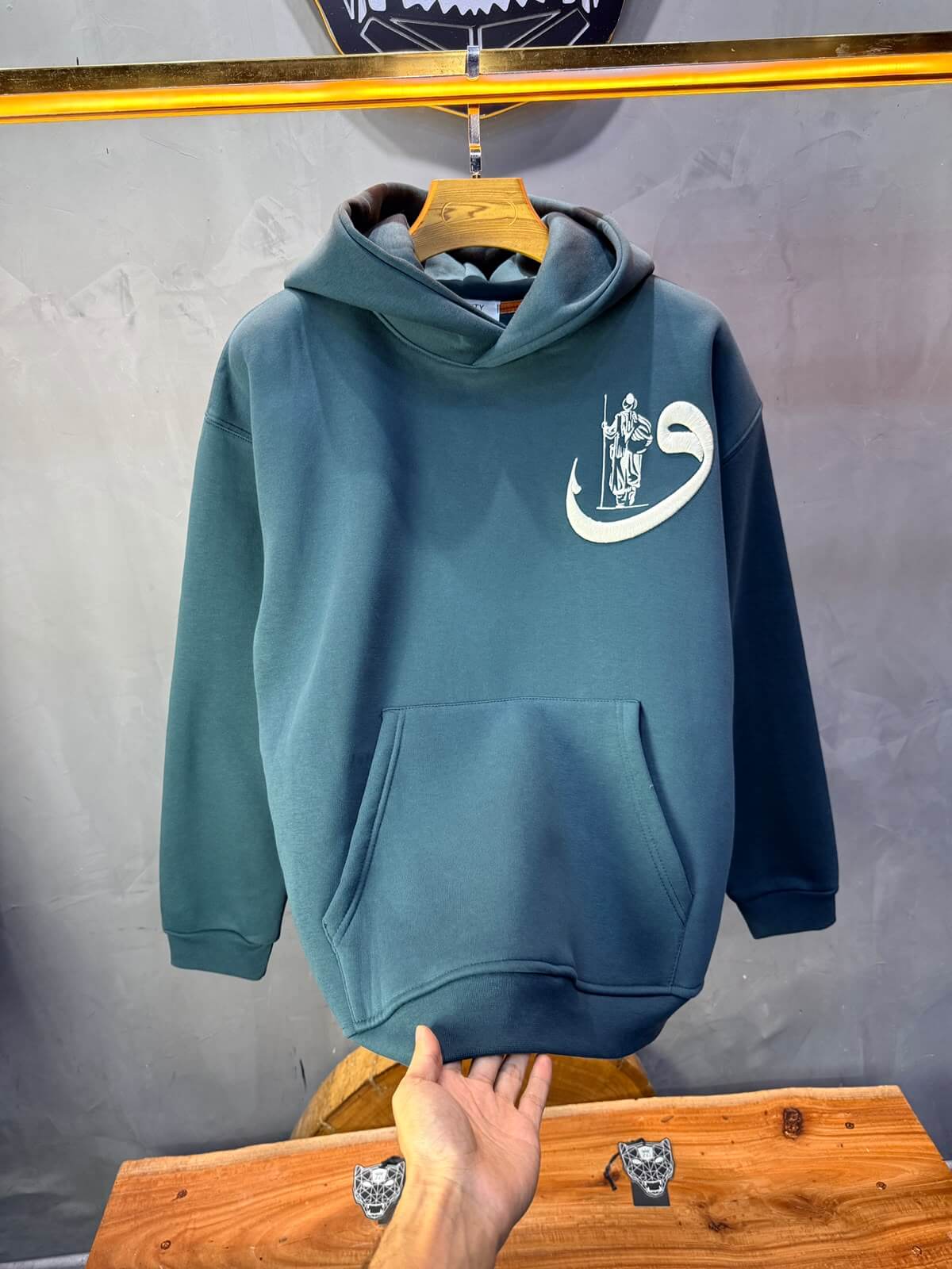 Hoodie oversize Vert 5284