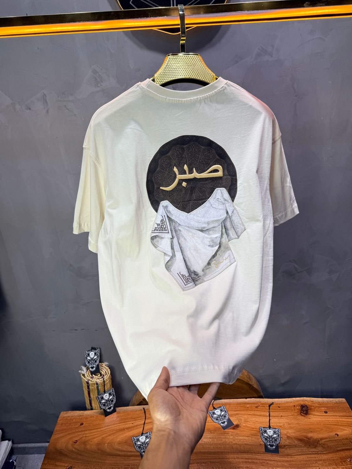 T-Shirt Oversize Beige "Sabr" | SAW Urbanity 5129