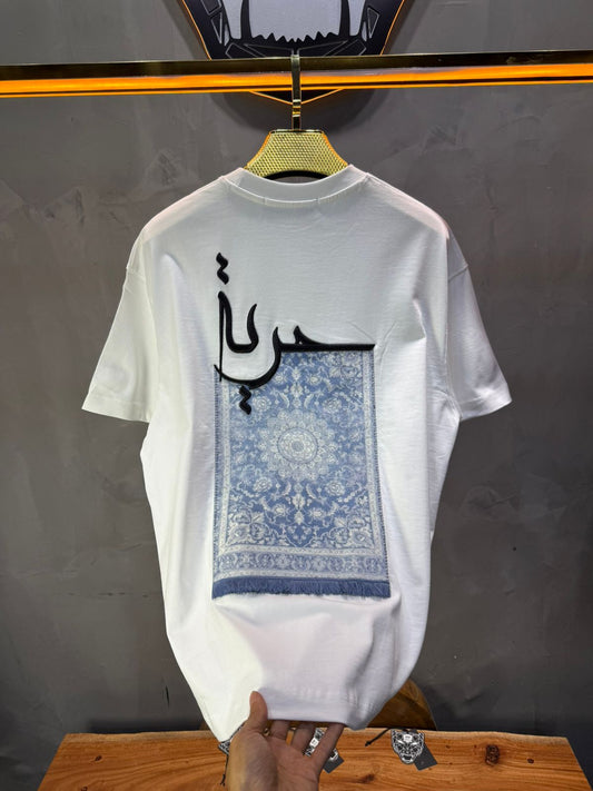 T-Shirt Oversize Hurriya ( حرية ) — Blanc 5052