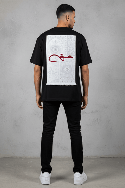 T-Shirt Oversize Noir Broderie Calligraphie "حق" Arabe 5052