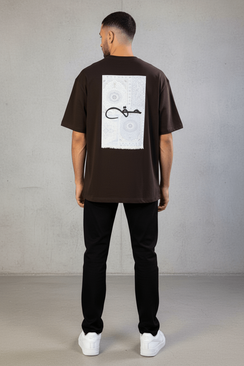 T-Shirt Oversize Bown Broderie Calligraphie "حق" Arabe 5052