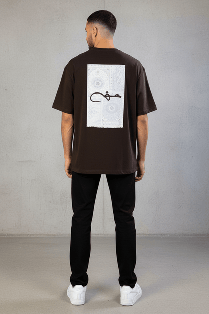T-Shirt Oversize Bown Broderie Calligraphie "حق" Arabe 5052