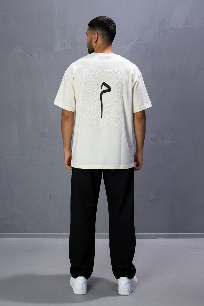 T-Shirt Oversize Beige Meem 5082