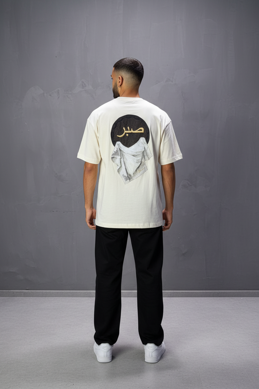 T-Shirt Oversize Beige "Sabr" | SAW Urbanity 5129