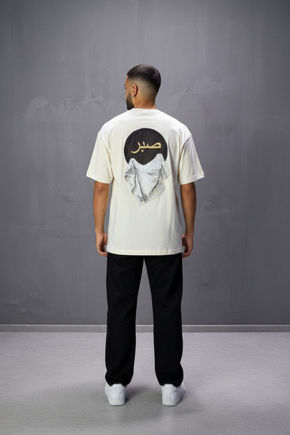 T-Shirt Oversize Beige "Sabr" | SAW Urbanity 5129