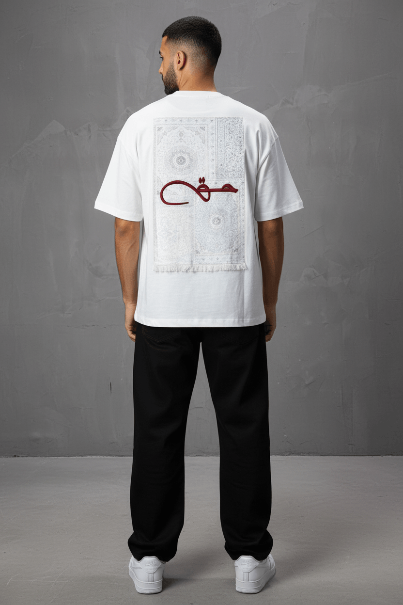 T-Shirt Oversize Blanc Broderie Calligraphie "حق" Arabe 5052