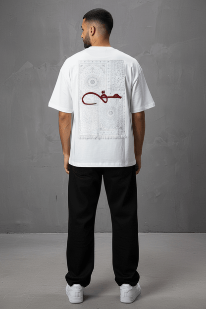 T-Shirt Oversize Blanc Broderie Calligraphie "حق" Arabe 5052