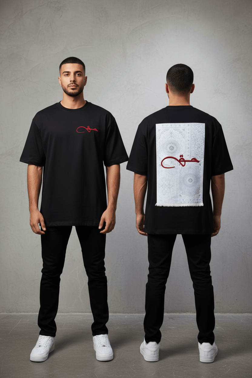 T-Shirt Oversize Noir Broderie Calligraphie "حق" Arabe 5052