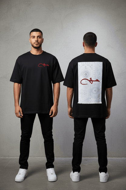 T-Shirt Oversize Noir Broderie Calligraphie "حق" Arabe 5052