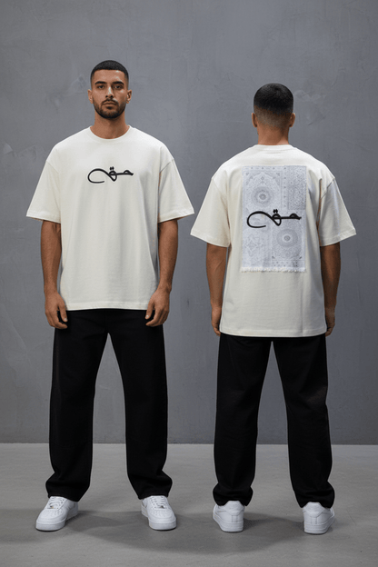 T-Shirt Oversize Beige Broderie Calligraphie "حق" Arabe 5052