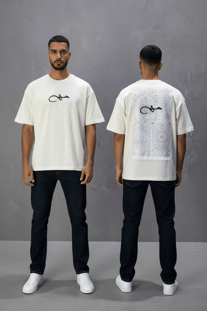 T-Shirt Oversize Beige Broderie Calligraphie "حق" Arabe 5052