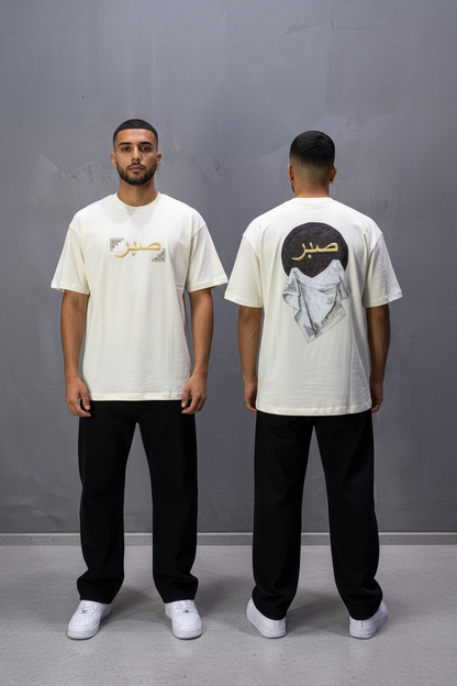 T-Shirt Oversize Beige "Sabr" | SAW Urbanity 5129