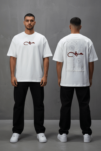 T-Shirt Oversize Blanc Broderie Calligraphie "حق" Arabe 5052