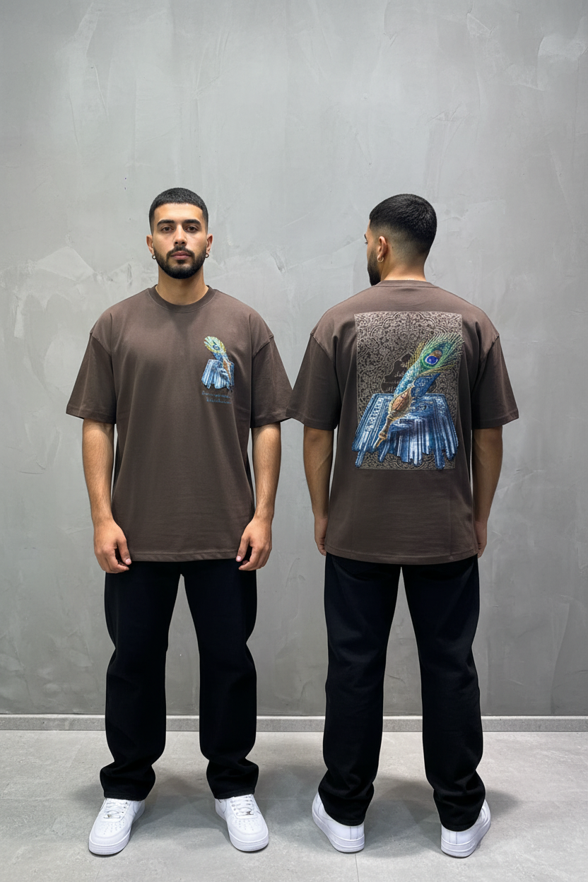 T-Shirt Oversize Brown Plume de Paon | SAW Urbanity 5133