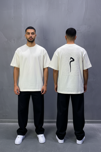 T-Shirt Oversize Beige Meem 5082