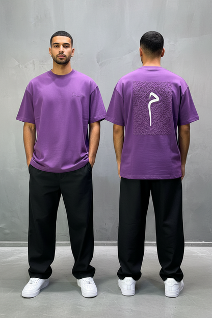 T-Shirt Oversize mauve Meem 5082