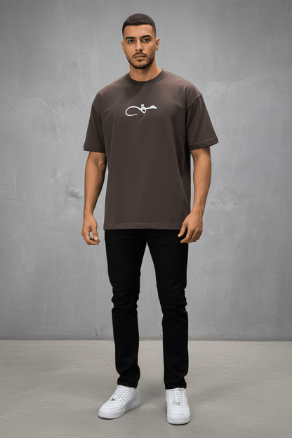 T-Shirt Oversize Bown Broderie Calligraphie "حق" Arabe 5052