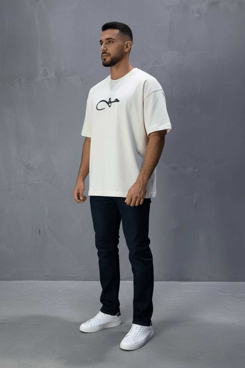 T-Shirt Oversize Beige Broderie Calligraphie "حق" Arabe 5052