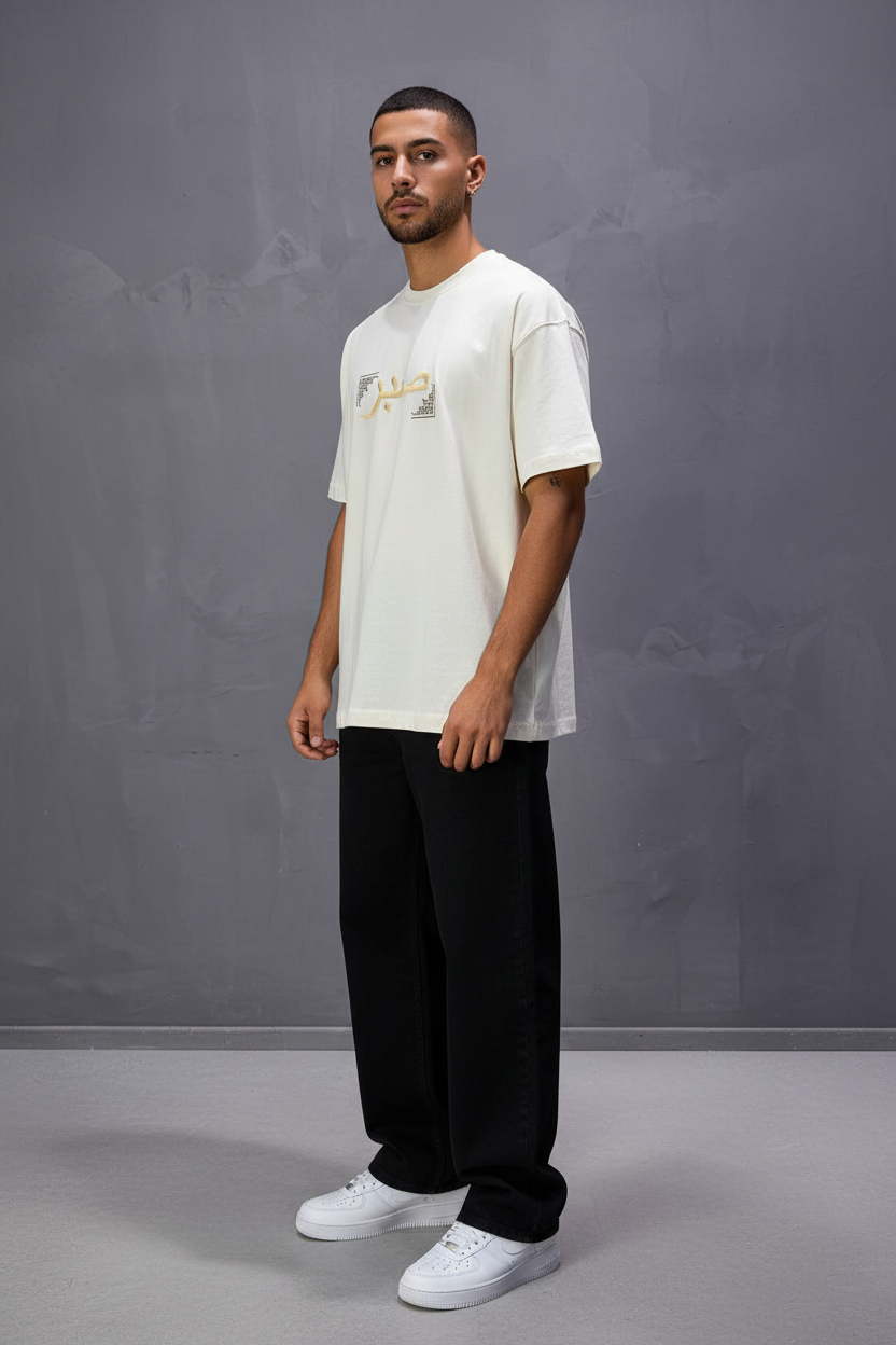 T-Shirt Oversize Beige "Sabr" | SAW Urbanity 5129